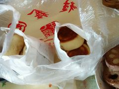 android_upload_pic-桂鑫园烘焙·生日蛋糕·动物奶油(妙桥店)