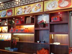 -王興記(中山路店)