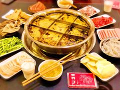 -邓莽子老火锅(鲁祖庙店)