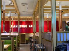 -韩宫宴炭火烤肉(印象城店)