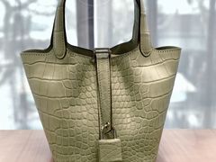 -HERMES(湖滨银泰in77店)