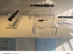 -旅顺博物馆