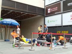 android_upload_pic-极爱攀岩