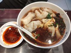 红油辣馄饨-熙盛源(苏苑街店)