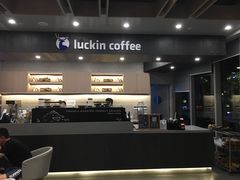 -瑞幸咖啡(杭州绿地中央店)