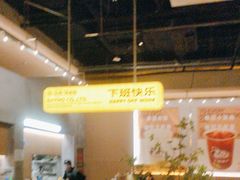 -下酒(华熙店)