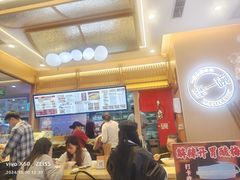-犟一碗双椒鸡面(得意世界店)