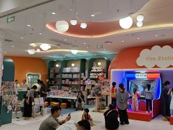 -奈尔宝·儿童乐园·亲子餐厅(苏州大悦城店)