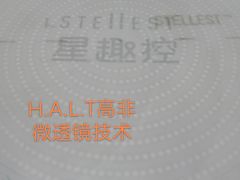 -浙江大学医学院附属第二医院(解放路院区)