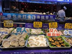 -鱼满舱·鲜活海鲜·正宗鲁菜