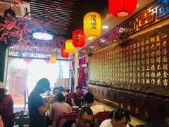 -金杨拉面王小吃面馆·牛三宝面·红烧牛肉粉