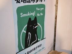 -青莯_Percher Coffee Shop(皮市街店)