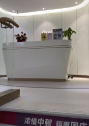 -常熟时代医疗美容