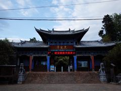 -黑龙潭公园