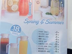 -江边城外烤全鱼(世茂广场店)