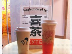 -喜茶(东莞雍华庭店)