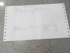 -美酷口腔牙齿矫正(江桥万达店)