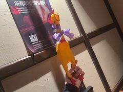 -Fukumimi·美醉堂 居酒屋(金尚店)