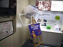 店内环境-优视力蔡司眼镜验配中心(越秀城市广场奥莱店)