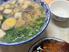 -小潘记鸭血粉丝汤
