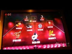 -音乐虫量贩式KTV(大悦城店)