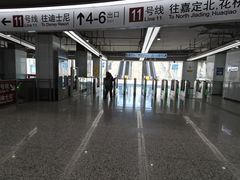 -东方体育中心(地铁站)