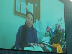 -复旦大学正大集团体育馆