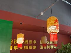 -米椰湘·辣椒炒肉