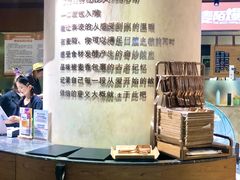 -麦陌(正弘城店)
