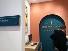 -海马体照相馆(重庆爱琴海购物公园店)