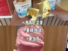 -麦当劳(世贸店)