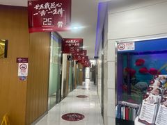 -雅悦齿科(顾村公园店)