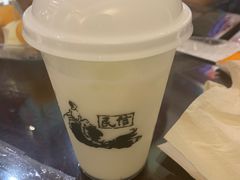 -民信老铺(双皮奶博物馆店)