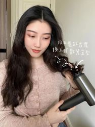 -8023爱倪