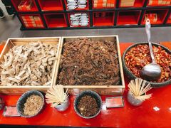 -嘉凌码头·重庆特产手工火锅底料(洪崖洞九楼店)