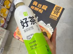 -Olé精品超市(沈阳万象城店)