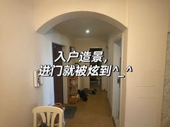 -住范儿家装·整体家装·装修设计