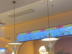 -杯子红牛排(创意产业园店)