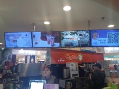 -CoCo都可(西安路民勇店)