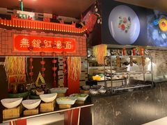 -乐咖啡西餐厅(太湖皇冠假日酒店)