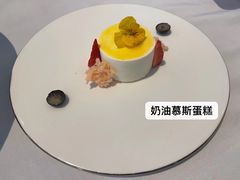 -哈布斯扒房(华发商都店)