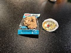 -辣尚瘾·烤鱼·新川菜(牡丹园直营店)