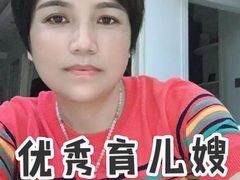 -大班家政月嫂育儿嫂(深圳NO.1店)