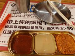 -名扬烤肉(起源店)