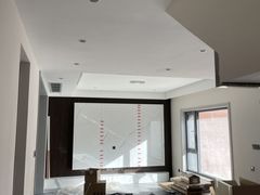 -东易日盛·数字化全案家装(总店)