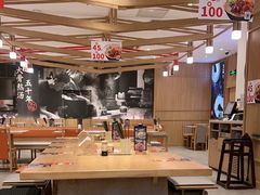 -味千拉面(和平大道奥山世纪城店)