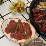 吃总财，要发财#重庆老火锅#🍲