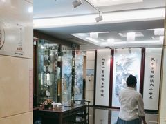 -北海渔村酒楼·粤菜海鲜点心(新华店)