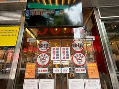 -大哥餐厅(西城花园店)