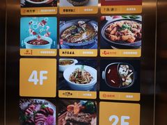 -兰岛广场(白沙路店)